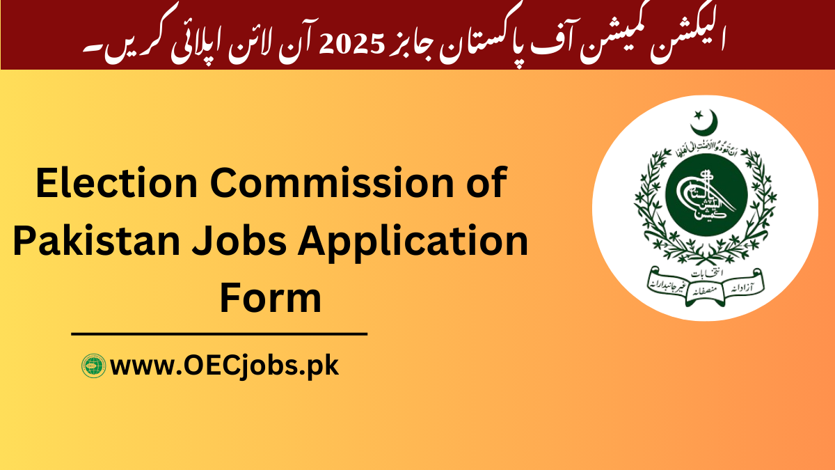 Election Commission of Pakistan Jobs